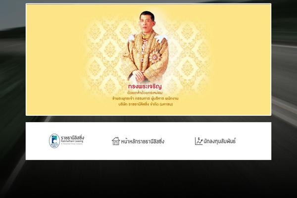 BeTheme theme site design template sample