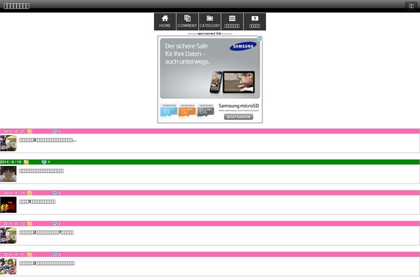 ratel-everchanging.com site used Keni61_wp_cool_140205