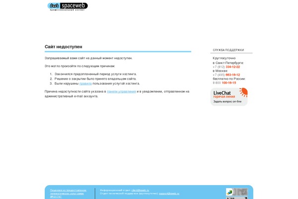 Site using Auto-highslide plugin