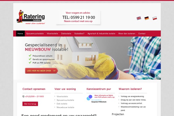 Site using Features by WooThemes plugin