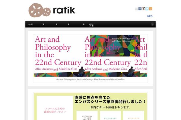 Site using Tooltip CK plugin