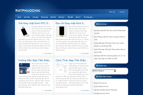 Studioblue theme site design template sample