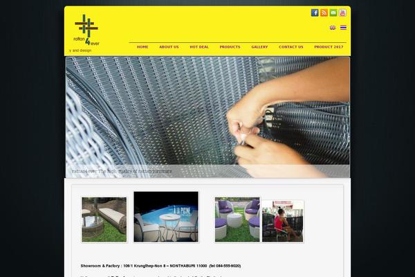 rattan4ever.com site used Carins