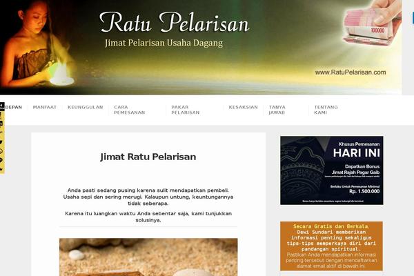 Swell Lite theme site design template sample