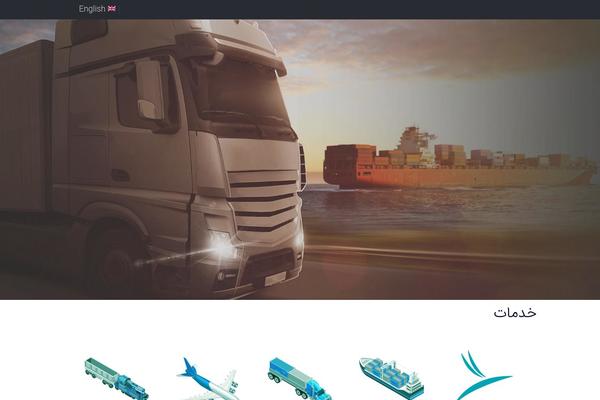 Site using Post-slider-and-carousel plugin