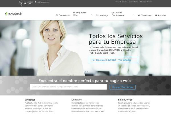 Site using Divi-Blog-Extras plugin