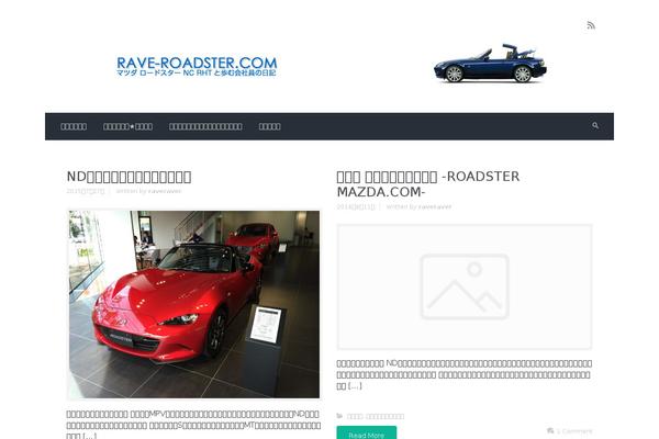 evolve theme site design template sample