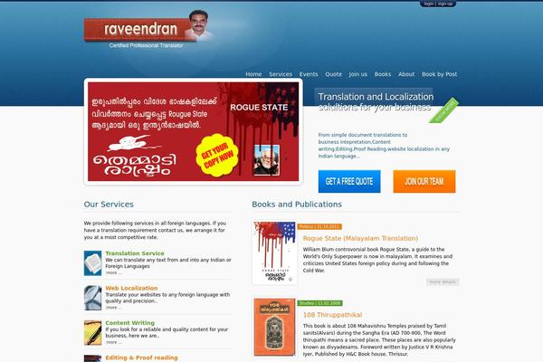 Blank-theme theme site design template sample
