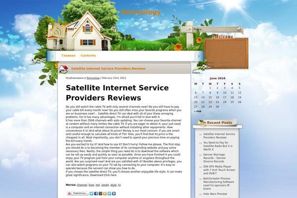 Real_estate theme site design template sample