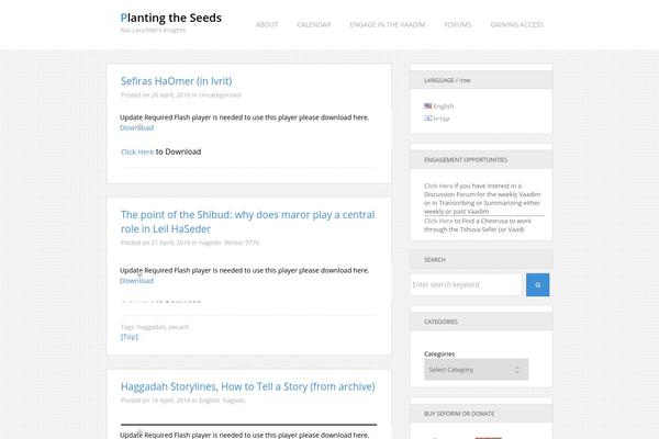 Camp theme site design template sample