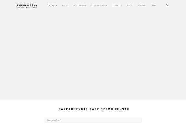 Site using Cookie Notice by dFactory plugin