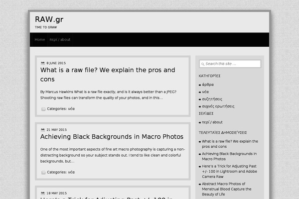 Semprul theme site design template sample