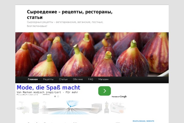 Site using Ban-user-by-ip plugin