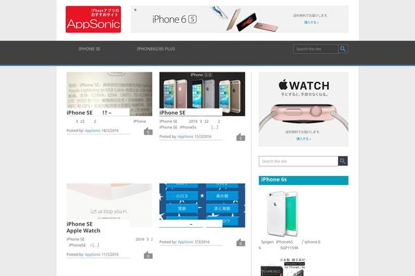rawside.net site used Luxech