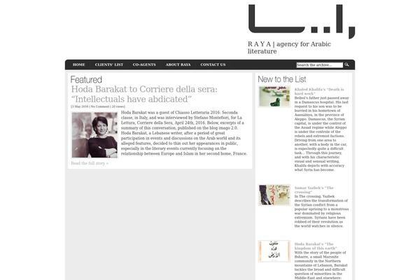 Site using Enhanced Links plugin