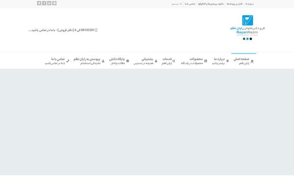 Site using Wpbits-addons-for-elementor plugin