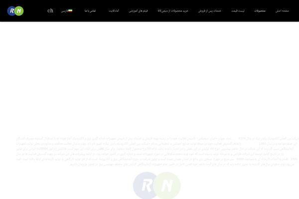 Site using Wp-aparat plugin