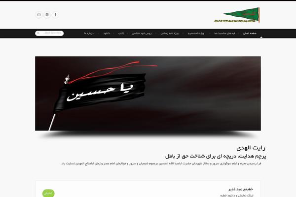 Official theme site design template sample