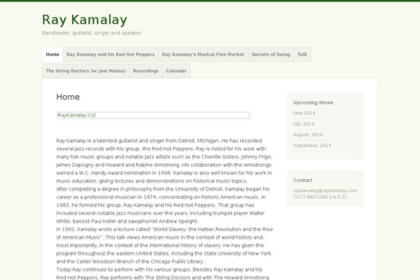 Misty Lake theme site design template sample