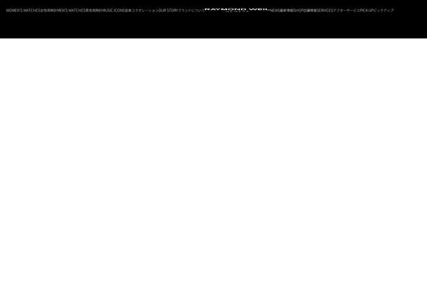 Site using Menu Image plugin