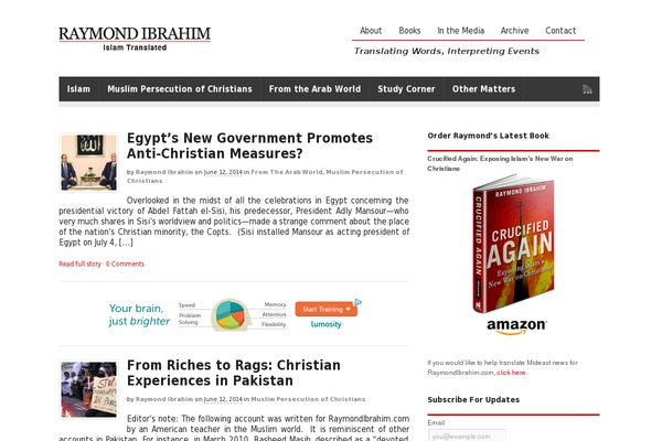 Site using Blox-lite plugin