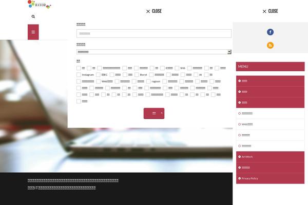 The-thor theme site design template sample