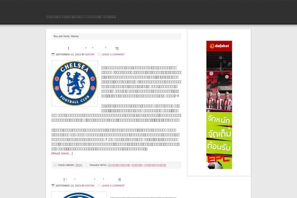 Magazine theme site design template sample
