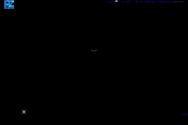 razhanco.com site used Iranavada