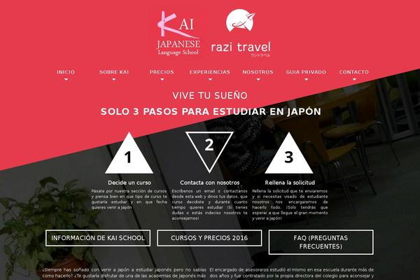 Site using Special Recent Posts plugin