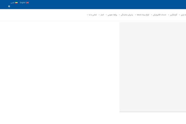 Site using Powerpack-elements plugin