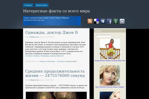 Social theme site design template sample