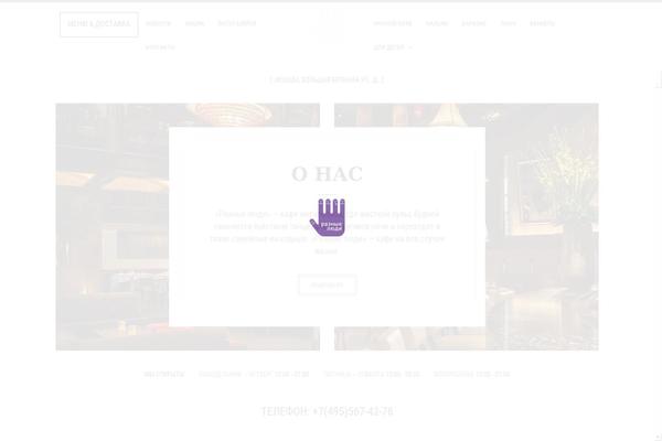 Rl theme site design template sample