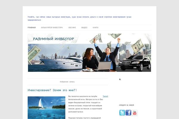 Site using Social Profiles Widget plugin
