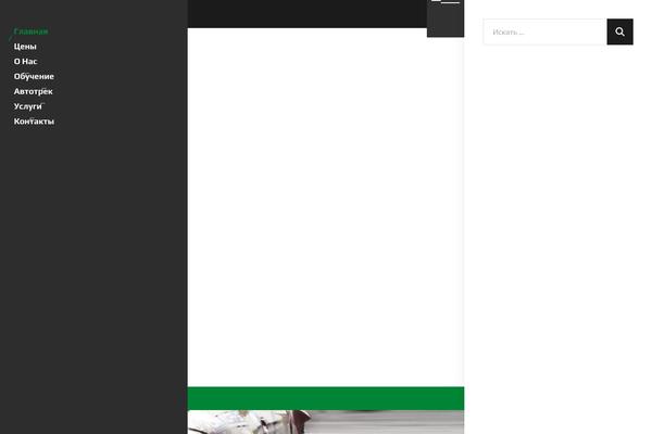 Site using Carbonick-core plugin