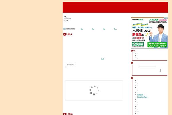 Site using SI CAPTCHA Anti-Spam plugin