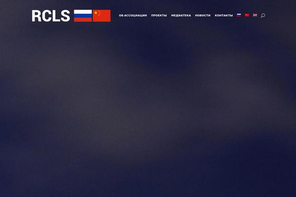 Site using Timetable plugin