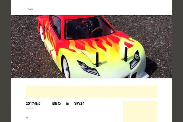 First theme site design template sample