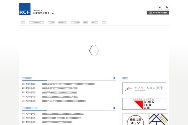 Simplo theme site design template sample