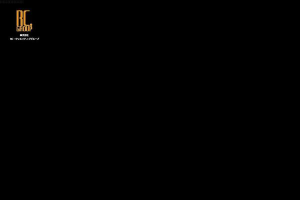 Site using Wp-tiktok-feed plugin