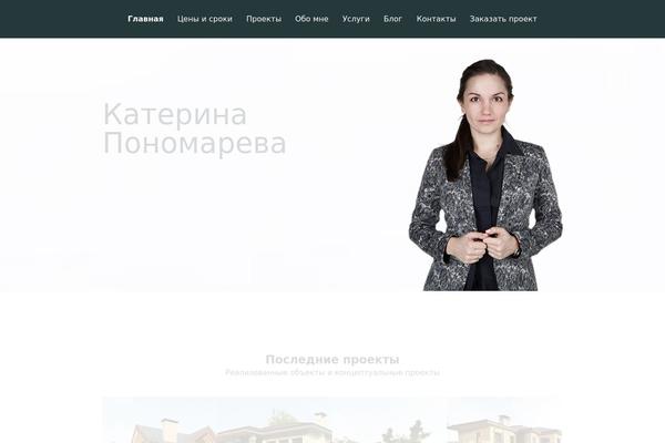 Site using Easy Related Posts plugin