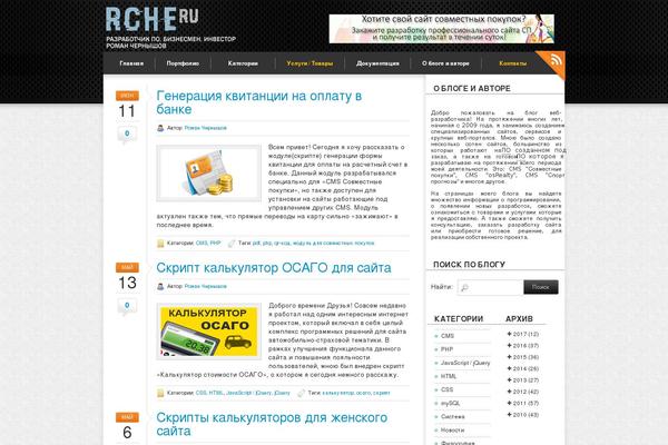 Colorbold theme site design template sample