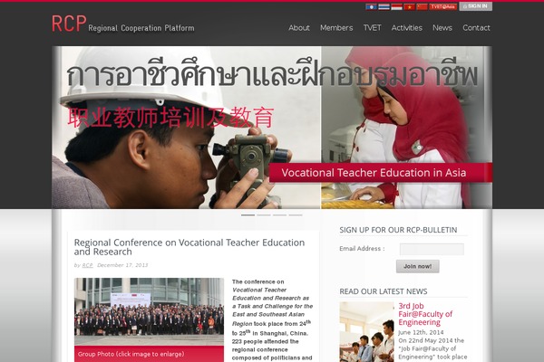 Salutation theme site design template sample