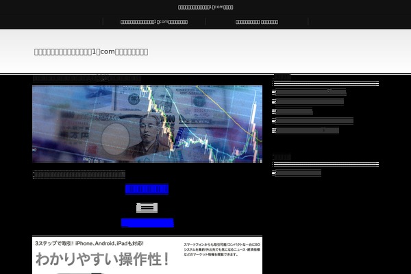 Chill_tcd016 theme site design template sample