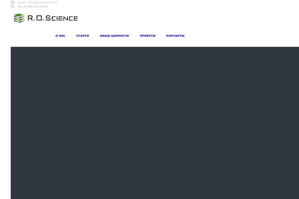 Site using Make-column-clickable-elementor plugin
