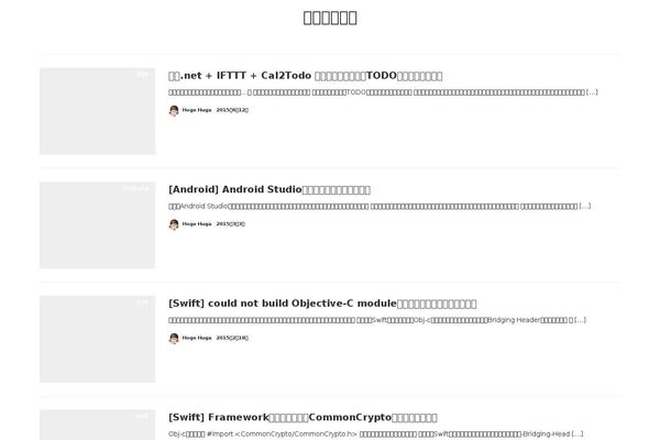 Site using jQuery Colorbox plugin