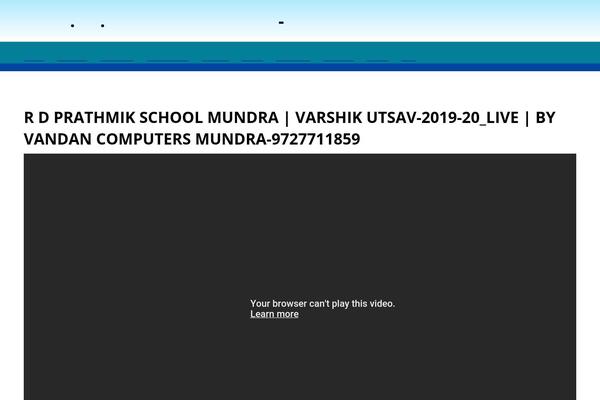 rdprimaryschoolmundra.org site used Customized-theme-v4.2.1