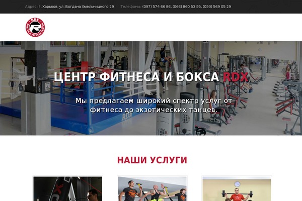 Site using Ph_modal_gnat plugin
