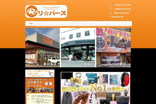 Responsive_031 theme site design template sample