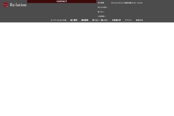 Lightning-pro theme site design template sample