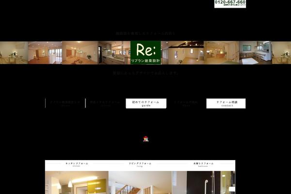 Basetheme theme site design template sample